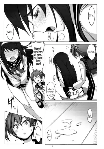 [Michairu] PIECES Fhentai.net - Page 8