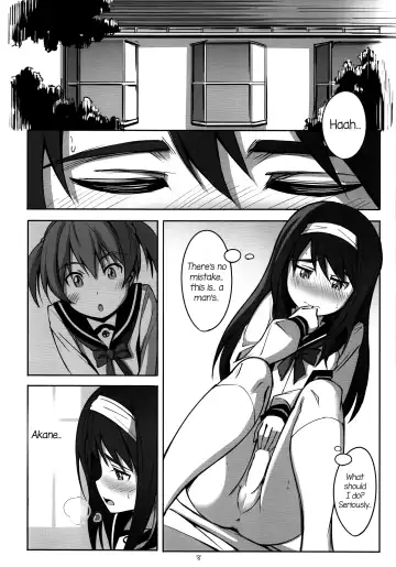 [Michairu] PIECES Fhentai.net - Page 9