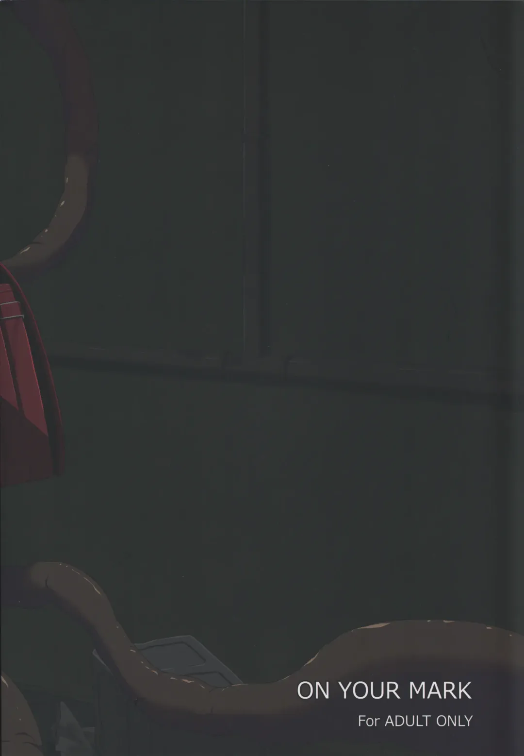 [Sunson] GaiChuu Fhentai - Page 2