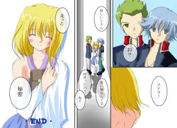 A MAIDEN BLUSH Fhentai - Page 19