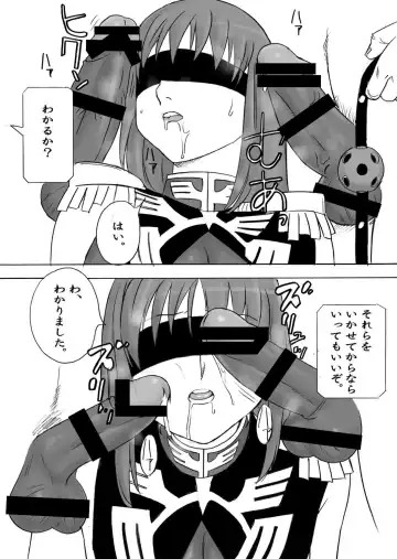 [Uraharukon] FetiCosMix2 Fhentai - Page 63