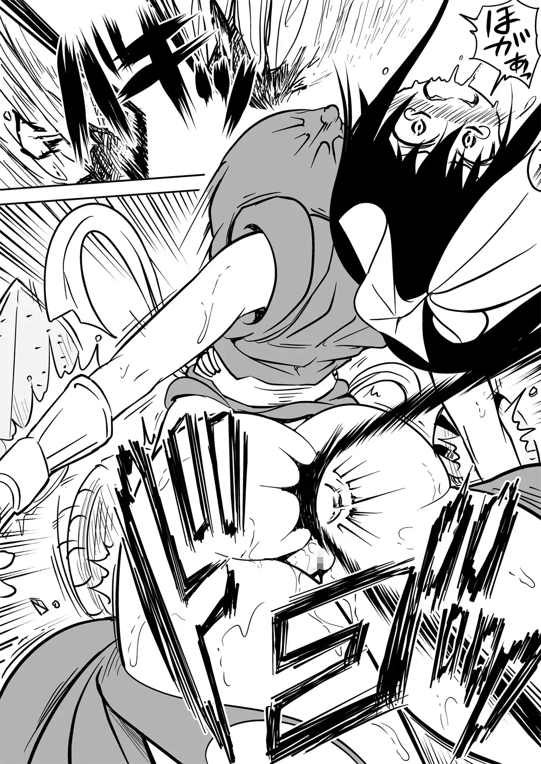 [Kuroan] Mana Merikomi Daizecchou Fhentai - Page 45