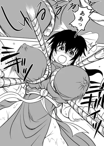 [Kuroan] Mana Merikomi Daizecchou Fhentai - Page 27