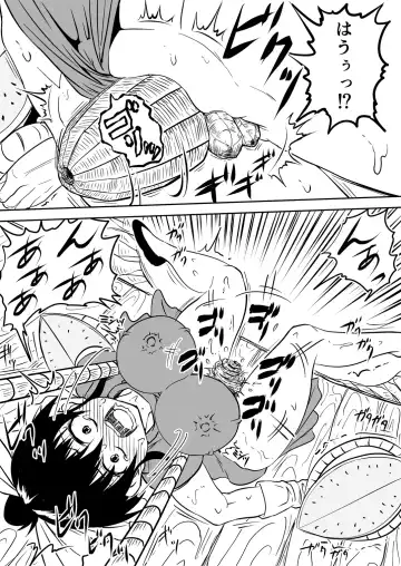 [Kuroan] Mana Merikomi Daizecchou Fhentai - Page 34