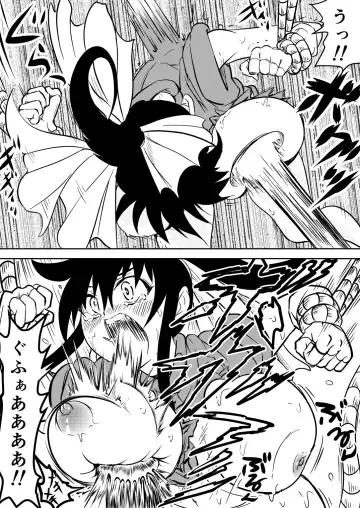 [Kuroan] Mana Merikomi Daizecchou Fhentai - Page 57