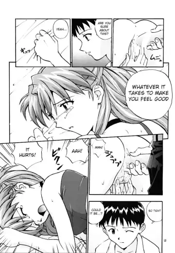 [Izurumi] Pure Fhentai.net - Page 12