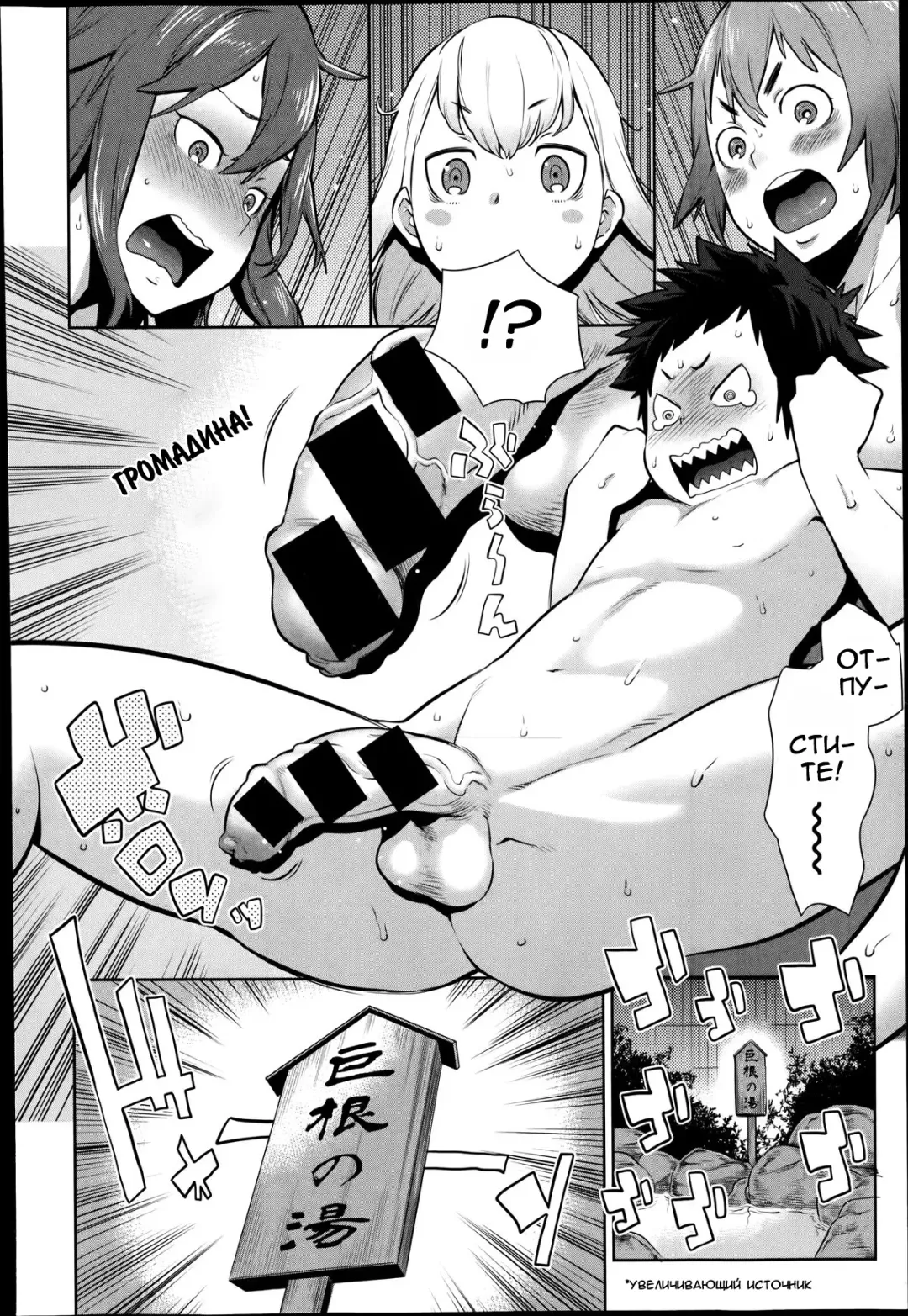 [Agata] Mama x Pako [Kanzenban] Ch. 1-2 Fhentai - Page 8