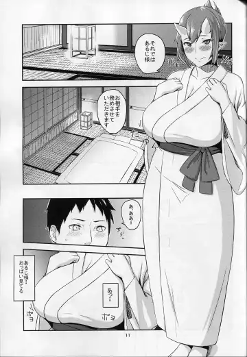 [Obmas] Oni No Himitsu Fhentai - Page 10
