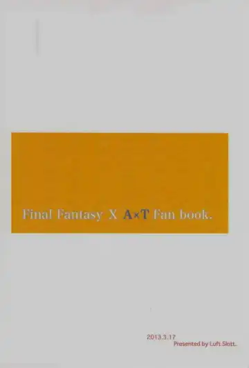 [Aja.] FLYKTIG DRÖM. Fhentai - Page 17