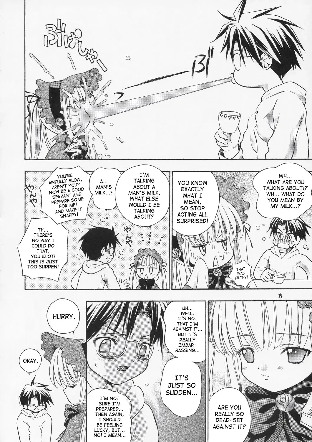 [Umayadono Ohji] Ningyou Ai ~Pygmalion Complex ~ Fhentai.net - Page 5