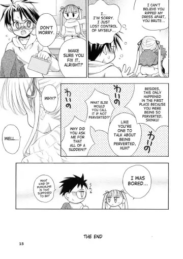 [Umayadono Ohji] Ningyou Ai ~Pygmalion Complex ~ Fhentai.net - Page 14