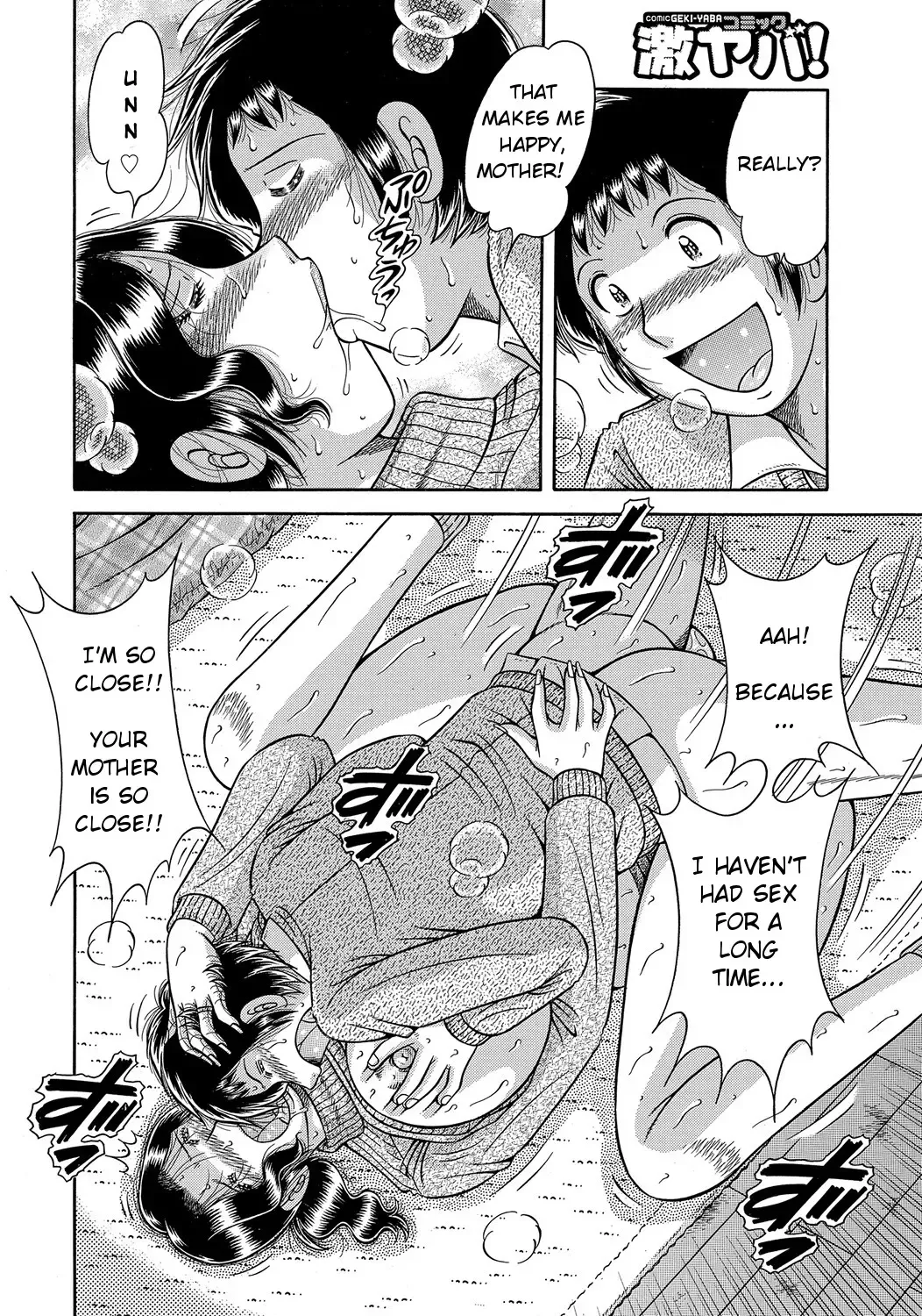 [Umino Sachi] Modorenai Boshi | We can't go back Fhentai - Page 14