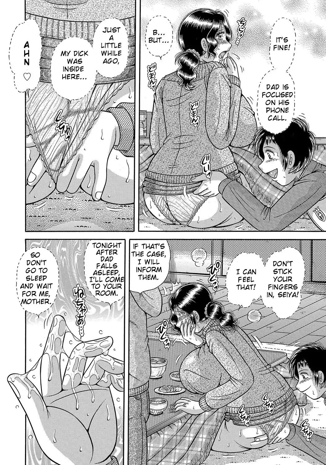 [Umino Sachi] Modorenai Boshi | We can't go back Fhentai - Page 20