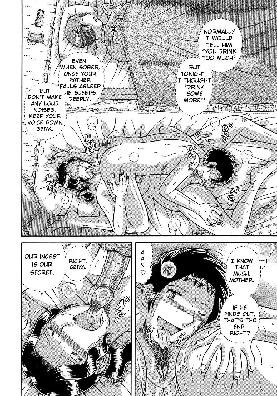 [Umino Sachi] Modorenai Boshi | We can't go back Fhentai - Page 22