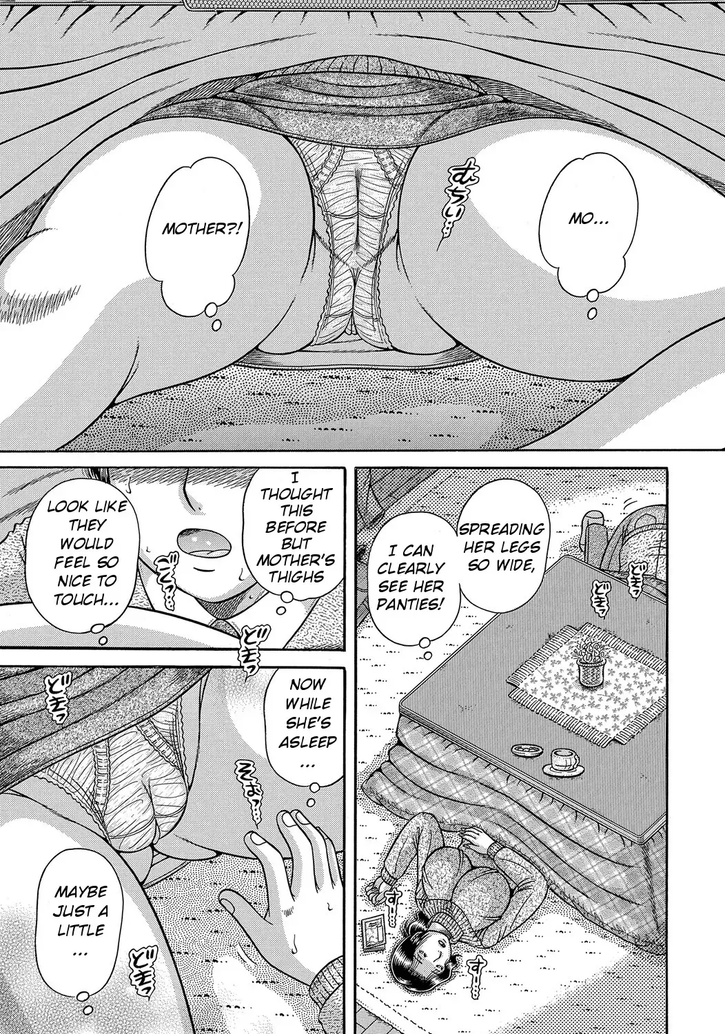 [Umino Sachi] Modorenai Boshi | We can't go back Fhentai - Page 3