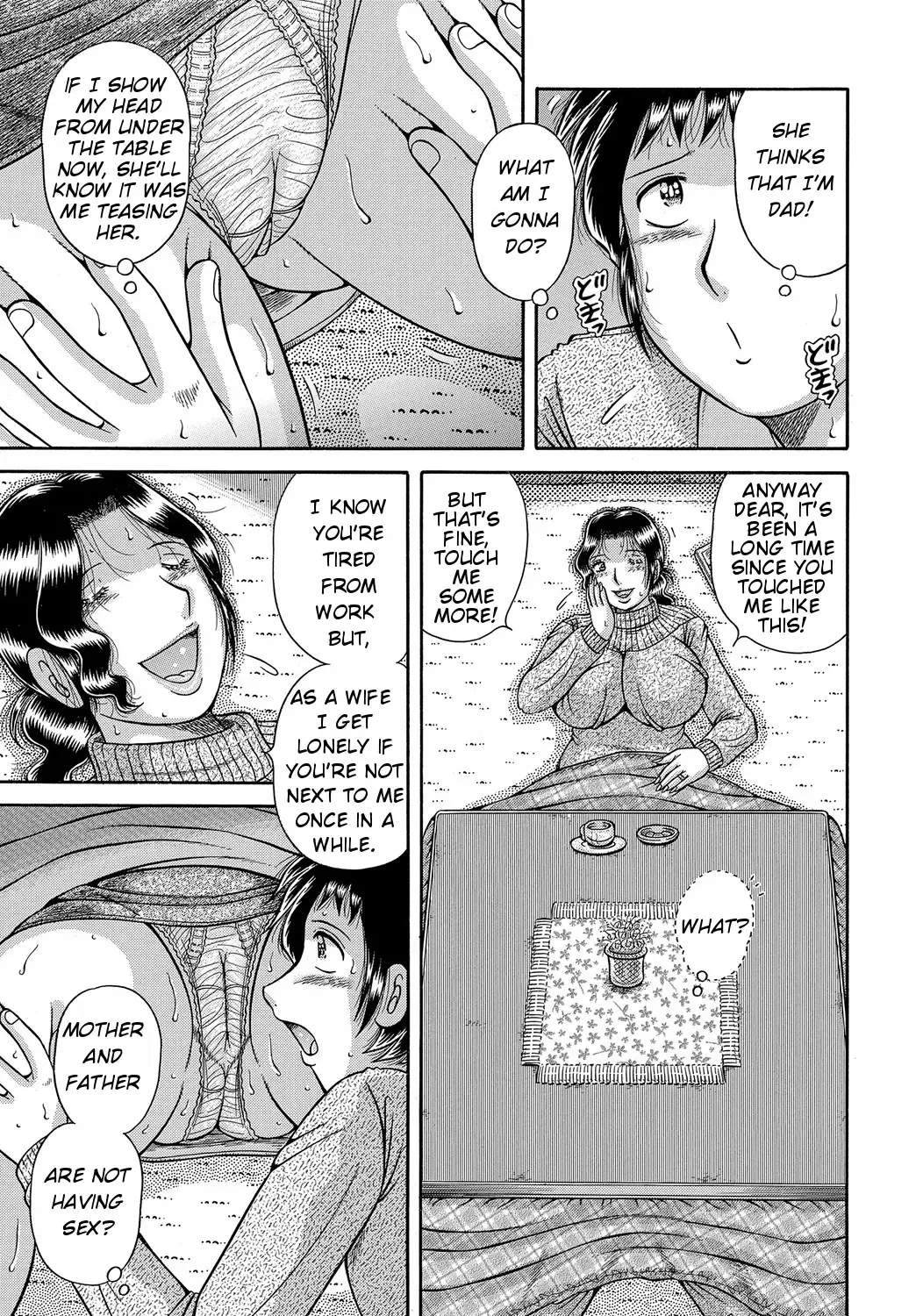 [Umino Sachi] Modorenai Boshi | We can't go back Fhentai - Page 5