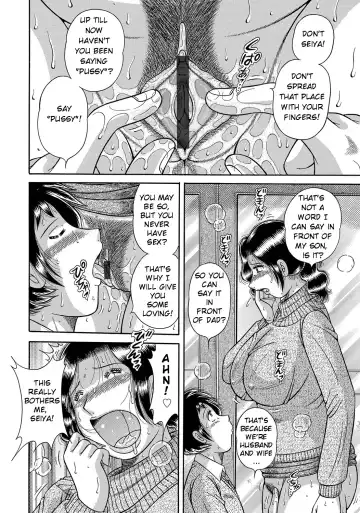 [Umino Sachi] Modorenai Boshi | We can't go back Fhentai - Page 10