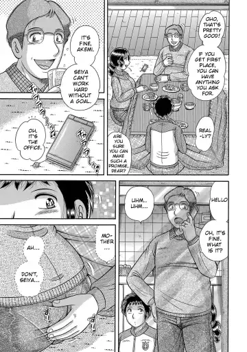 [Umino Sachi] Modorenai Boshi | We can't go back Fhentai - Page 19