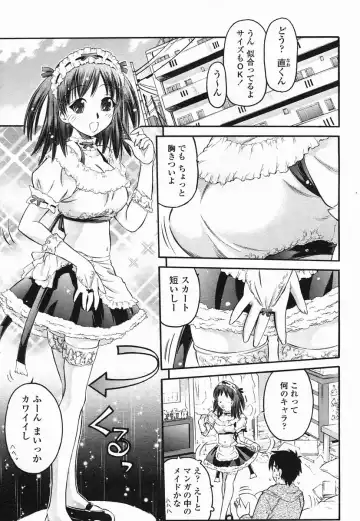 COMIC Himezakura 2005-02 Vol. 2 Fhentai.net - Page 163