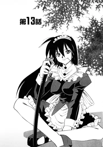 [Mizuki Hitoshi] Otsukare! Mitama-chan 2 Fhentai - Page 83