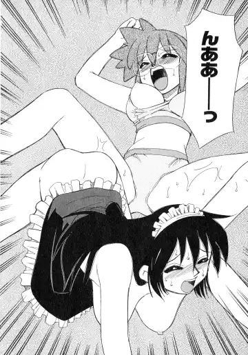 [Mizuki Hitoshi] Otsukare! Mitama-chan 2 Fhentai - Page 96