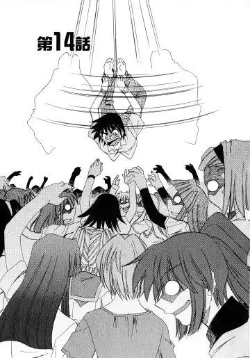 [Mizuki Hitoshi] Otsukare! Mitama-chan 2 Fhentai - Page 99