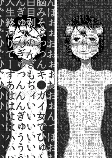 Roshutsu Komachi Fhentai - Page 22