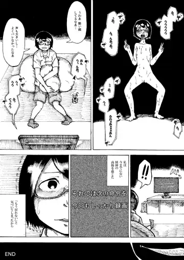 Roshutsu Komachi Fhentai - Page 27