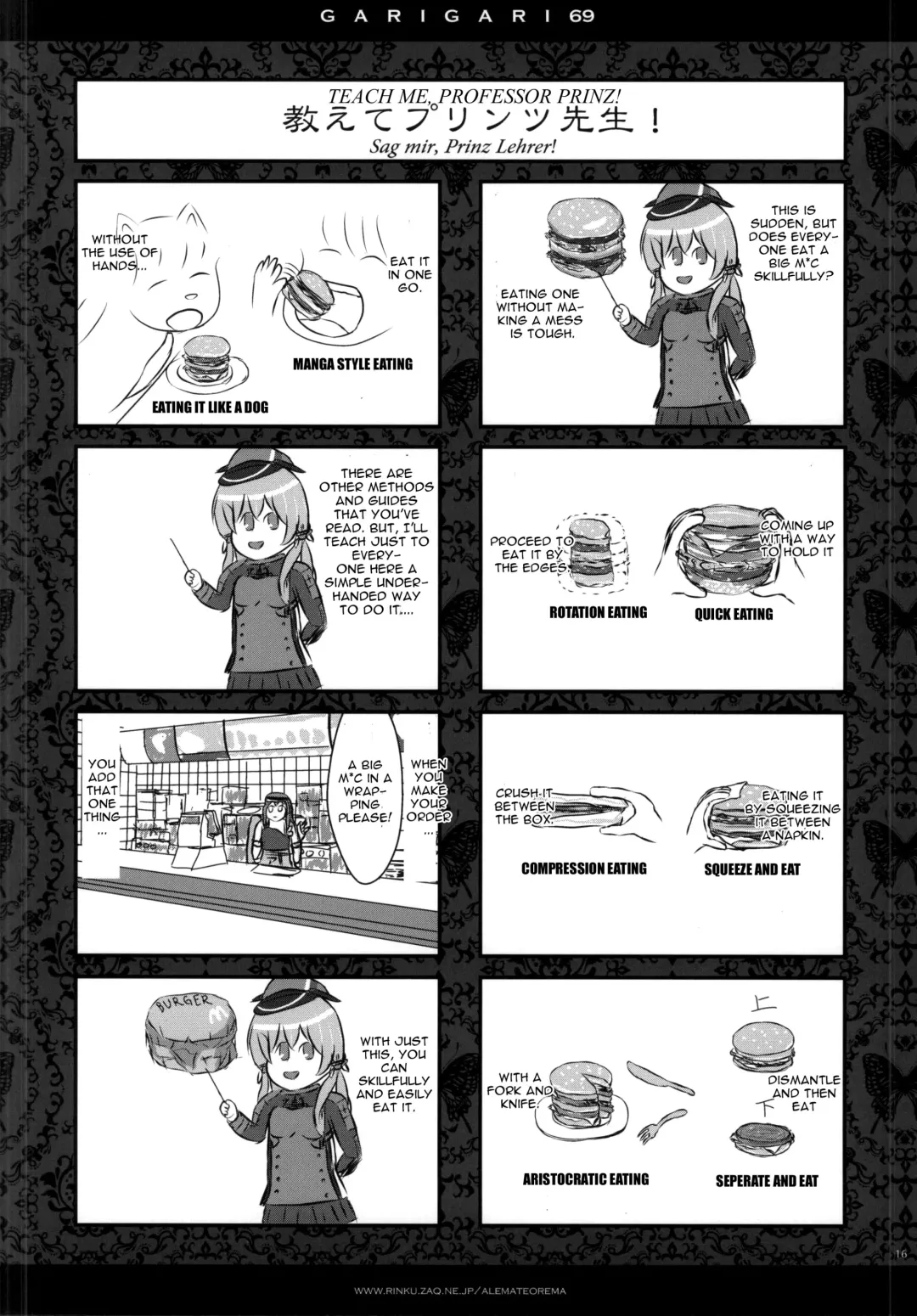 [Kobayashi Youkoh] GARIGARI 69 Fhentai - Page 13