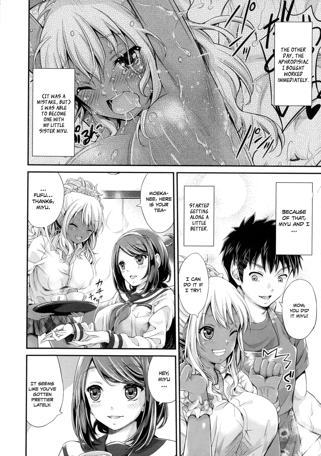 [Kimura Neito] Watashi wa Kore de Kazoku to Nakayoku Narimashita. Fhentai.net - Page 30