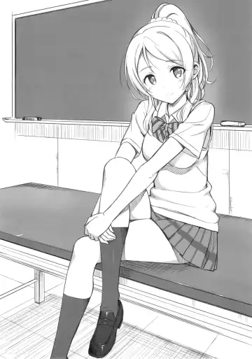 [Takayaki] School ldol Off-shot + Omakebon Fhentai - Page 4