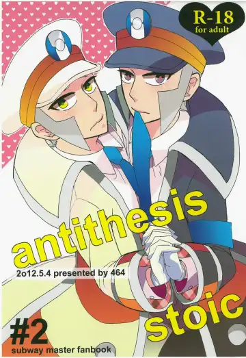 antithesis stoic - Fhentai.net