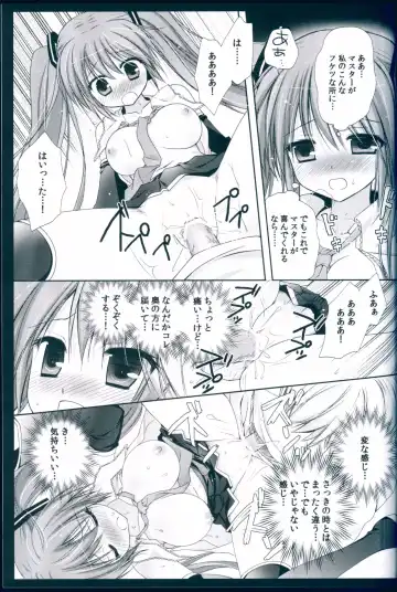 [Kanna Satsuki] Boku no Miku III Fhentai - Page 25