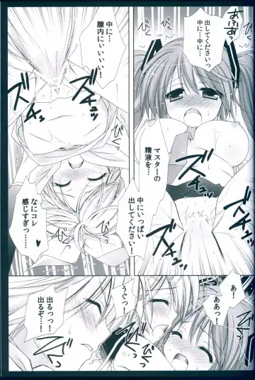 [Kanna Satsuki] Boku no Miku III Fhentai - Page 31