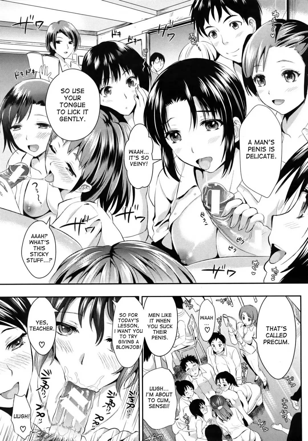 [Kojima Saya] Gakuen Seikatsu Fhentai.net - Page 10