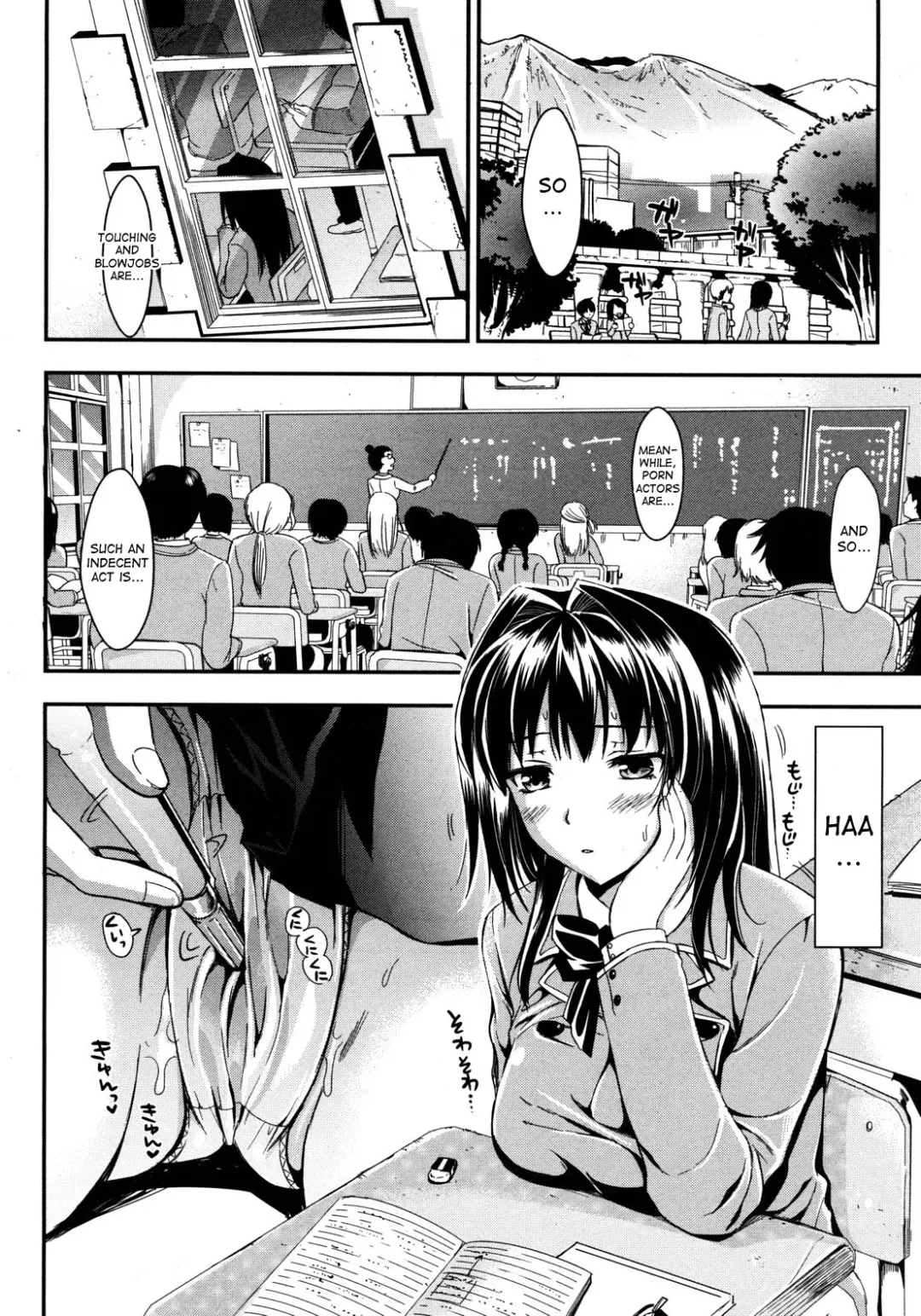 [Kojima Saya] Gakuen Seikatsu Fhentai.net - Page 150