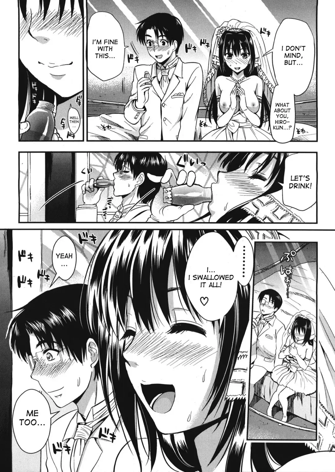 [Kojima Saya] Gakuen Seikatsu Fhentai.net - Page 200