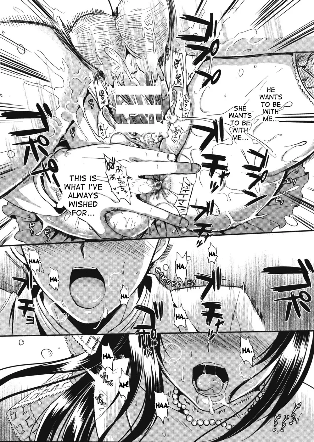 [Kojima Saya] Gakuen Seikatsu Fhentai.net - Page 214