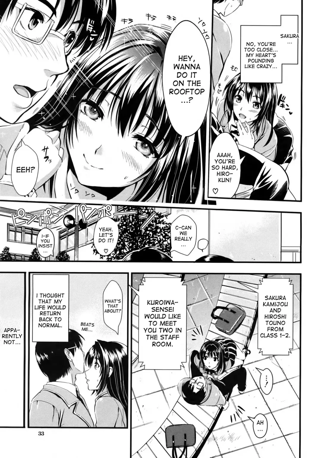 [Kojima Saya] Gakuen Seikatsu Fhentai.net - Page 45