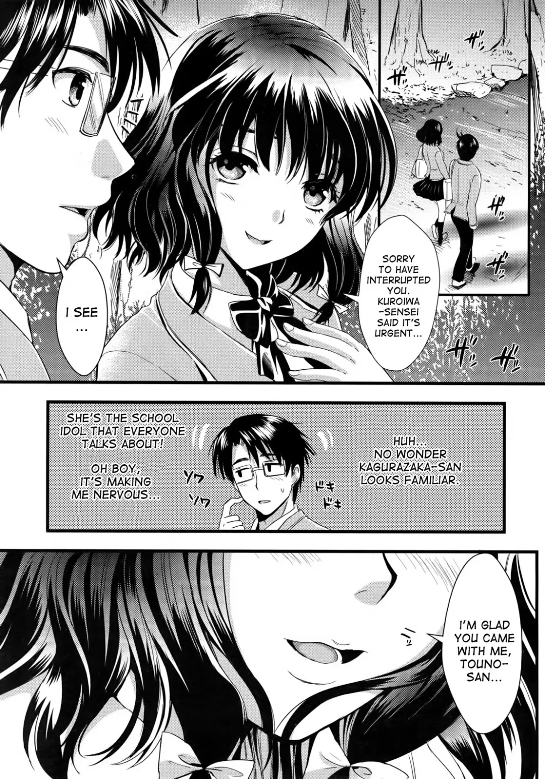 [Kojima Saya] Gakuen Seikatsu Fhentai.net - Page 81