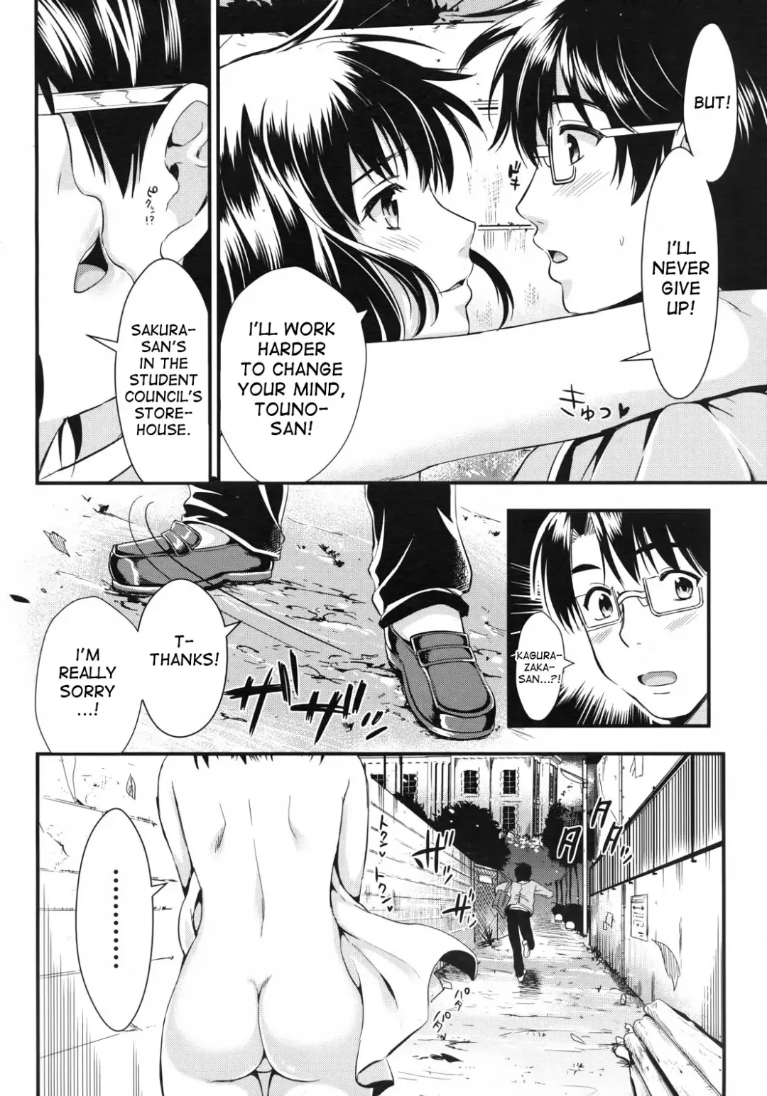 [Kojima Saya] Gakuen Seikatsu Fhentai.net - Page 96