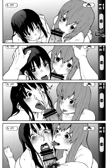 [Natsume Kei] Koe no Yukue Fhentai - Page 20