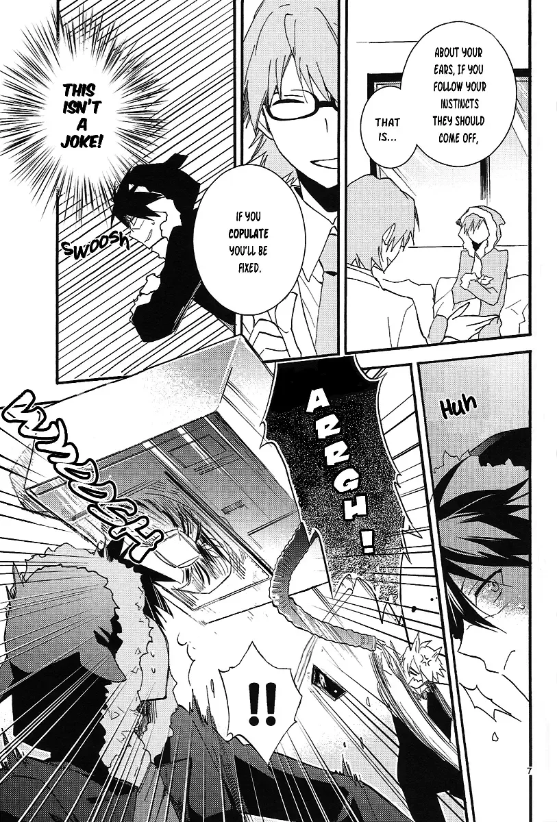 [Una] mimimi (decensored) Fhentai - Page 7