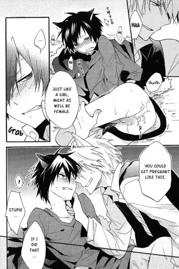 [Una] mimimi (decensored) Fhentai - Page 16