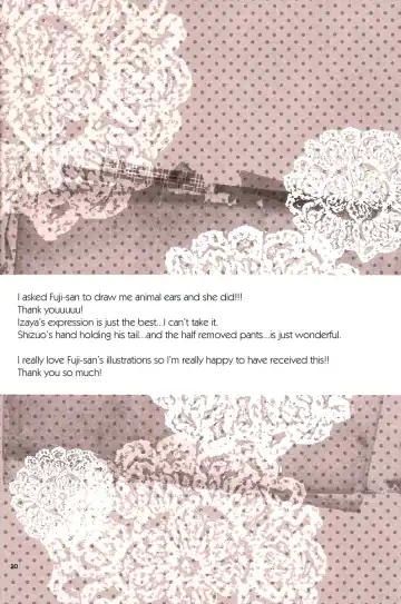 [Una] mimimi (decensored) Fhentai - Page 20