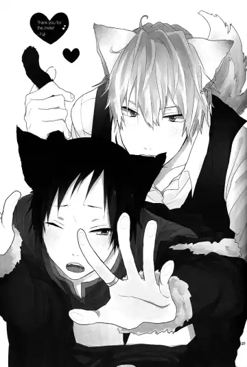 [Una] mimimi (decensored) Fhentai - Page 21