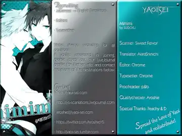 [Una] mimimi (decensored) Fhentai - Page 28