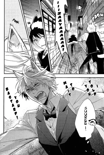 [Una] mimimi (decensored) Fhentai - Page 6