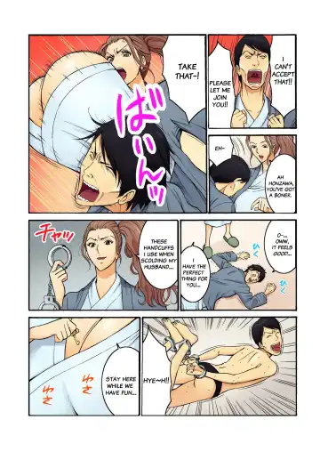 [Nagashima Chosuke] Chounyuu Shataku Senshi Honzawa Kouhei Vol. 2 Fhentai - Page 11