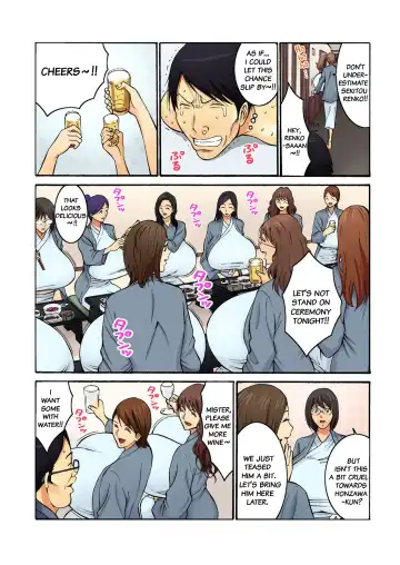 [Nagashima Chosuke] Chounyuu Shataku Senshi Honzawa Kouhei Vol. 2 Fhentai - Page 12